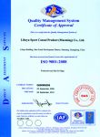 Achieved ISO 9001:2008 in Sept 2009